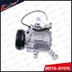 AC Compressor PV4 SV07C For Subaru Justy 1.3 88310-B1070